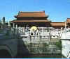 DSCF0103-4 Peking, Kaiserpalast